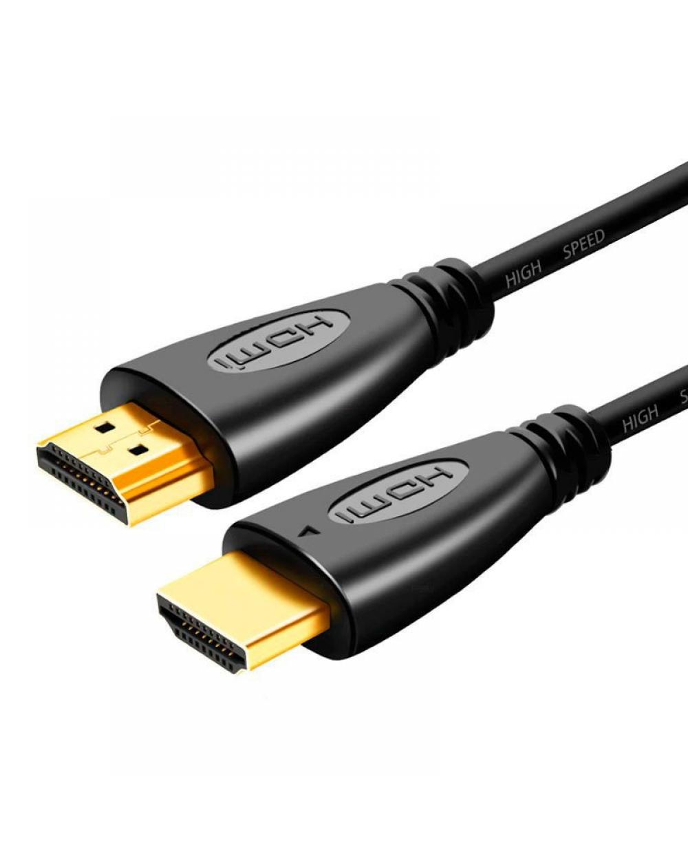 Cable HDMI a HDMI Audio-Video Universal (1.5 m) Ultra 4K COOL - Imagen 1