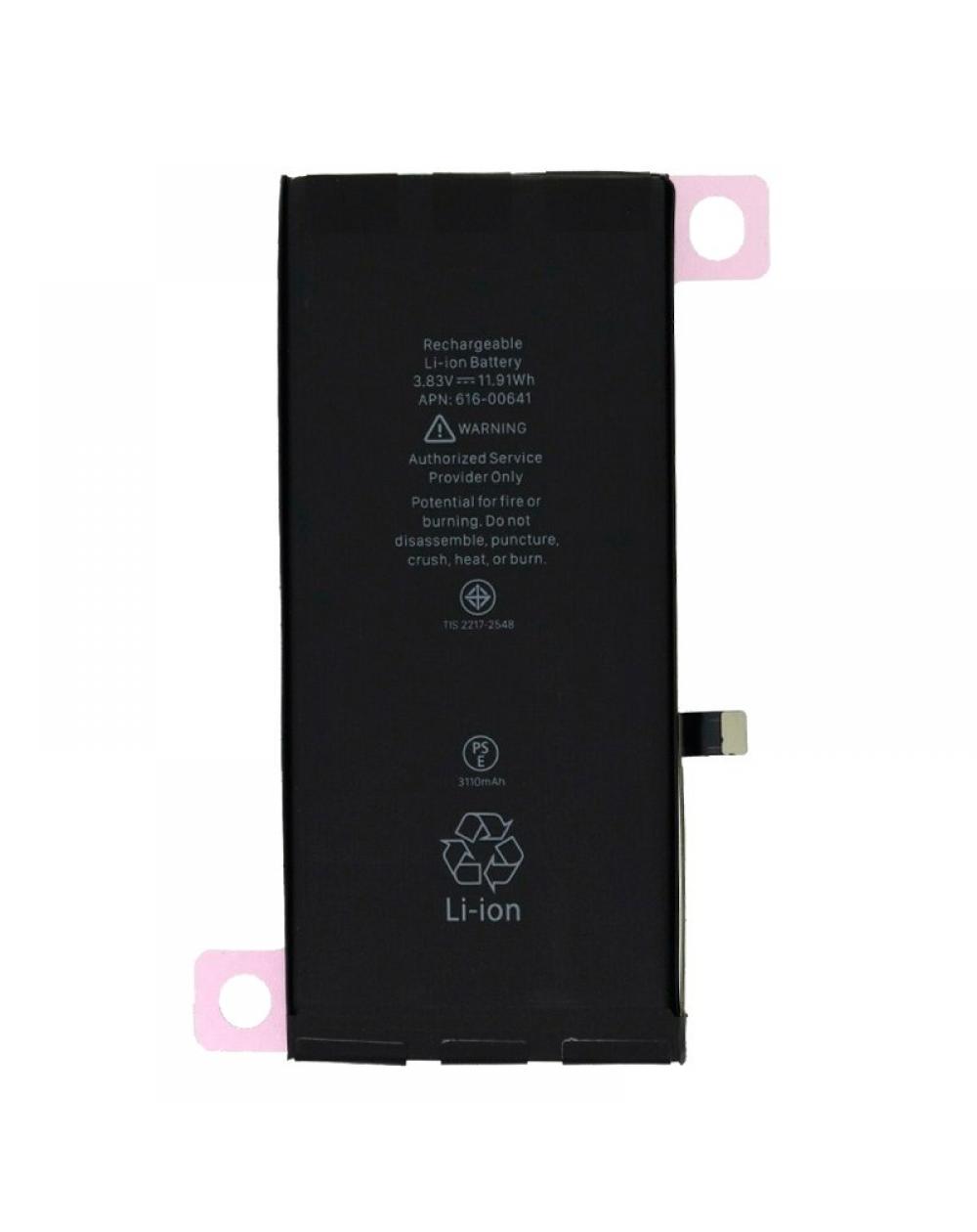 Bateria COOL Compatible para iPhone 11 - Imagen 1