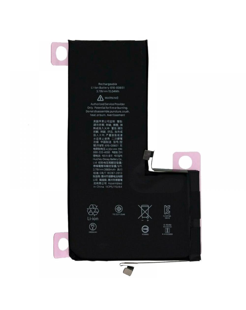 Bateria COOL Compatible para iPhone 11 Pro Max - Imagen 1