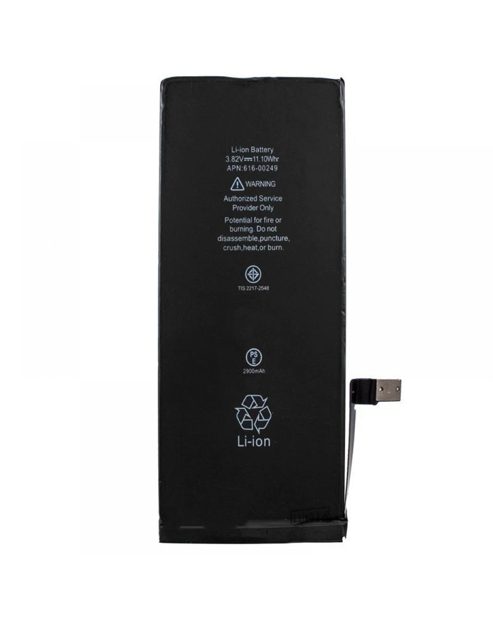 Bateria COOL Compatible para iPhone 7 Plus - Imagen 1