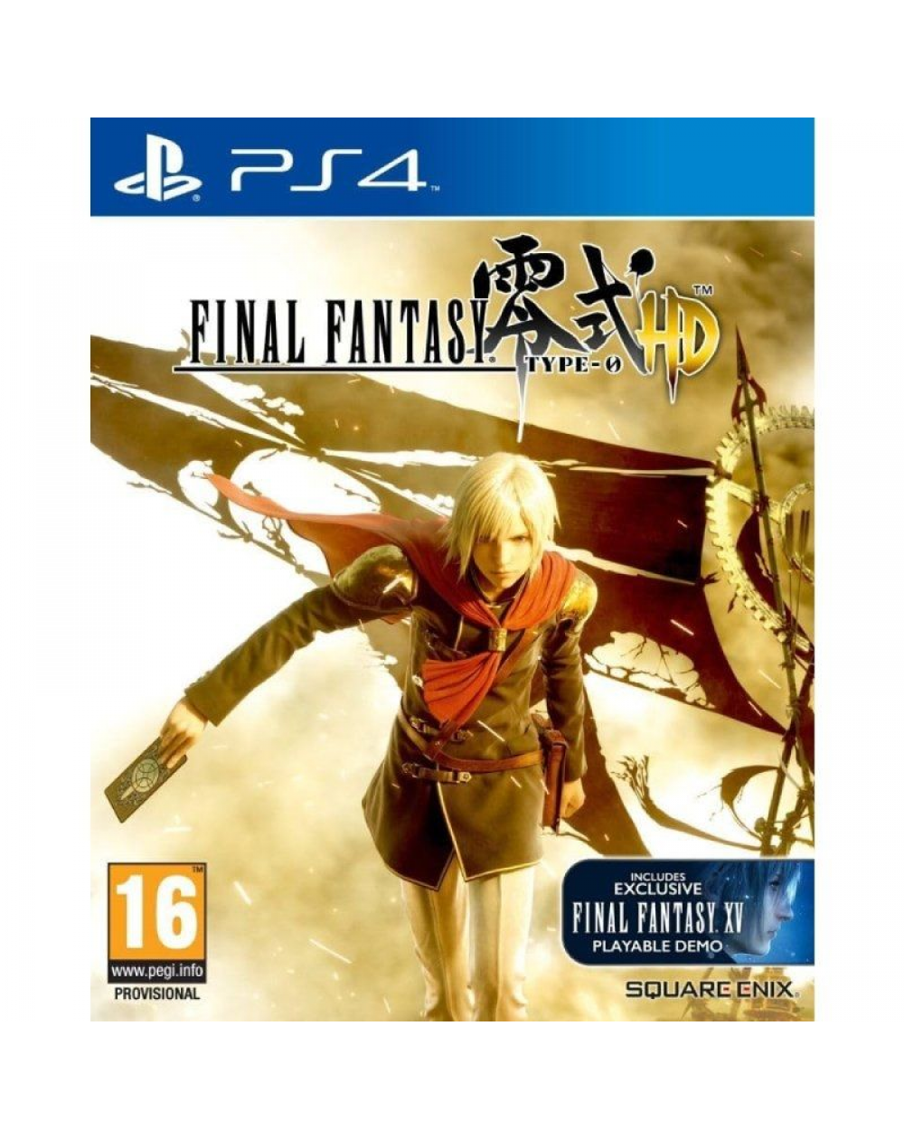Juego para Consola Sony PS4 Final Fantasy Type-0 HD