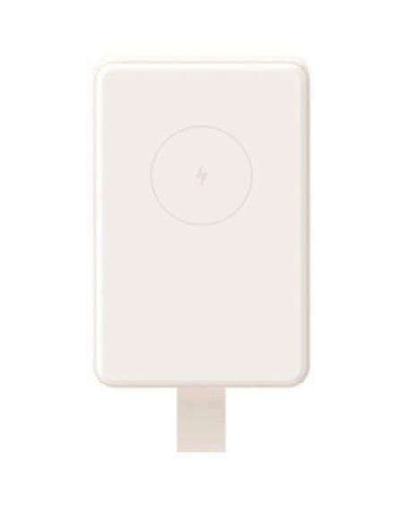 Powerbank 6000mAh Xiaomi Magnetic Power Bank 6000/ 15W/ Beige